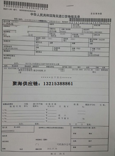 内容管理系统.jpg