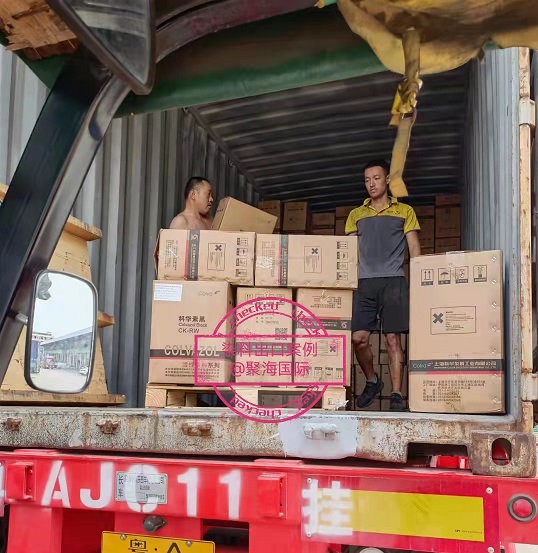 危险品出口韩国1.jpg