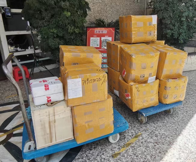 出口香港货物报关.jpg