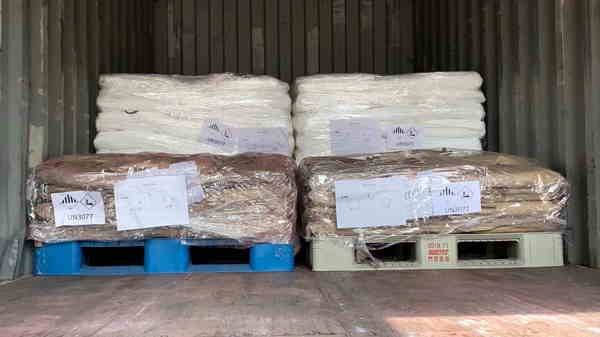 海空运危险品.jpg