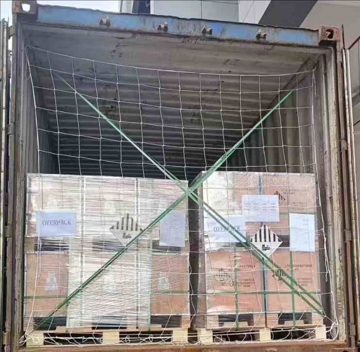 深圳危险品报关.jpg