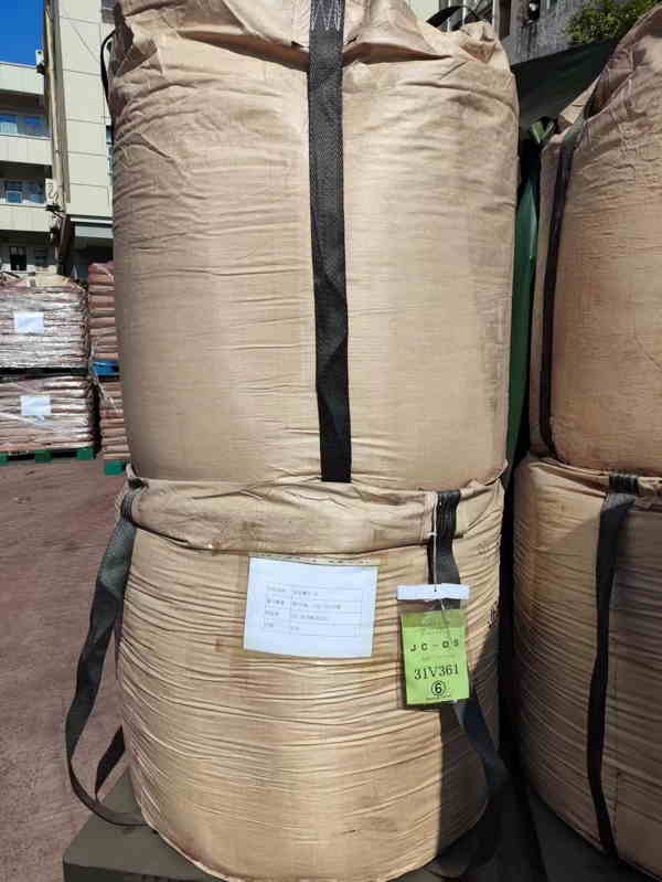 化工品出口手续.jpg