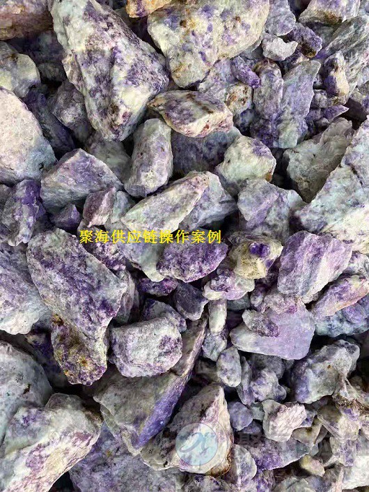紫水晶石料2.jpg